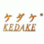 Кедаке Кедаке