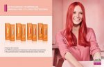 Londacolor Ammonia Free -     NEW