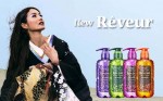 Reveur Reveur