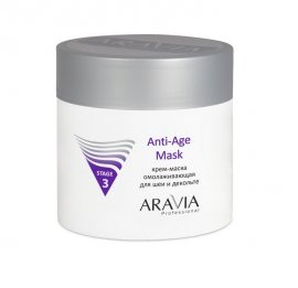 Aravia Professional Anti-Age Mask - -     (300 )