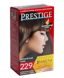 Prestige -  - ""  231 (100 )