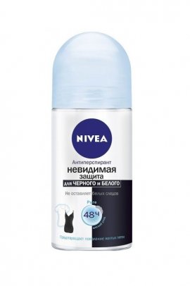 Nivea Clear -         50 
