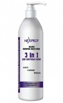 Nexxt Professional Silver - -- 3  1   , c   (1000 )