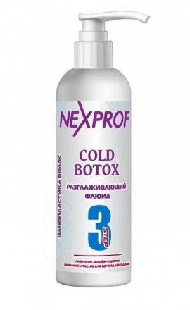 Nexxt Professional Cold Botox -   - 3      (200 )