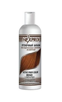 Nexxt Professional Active Profi Color Brown -      () 200 