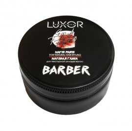 Luxor Professional Barber Matte Texturizing Clay -       (75 )