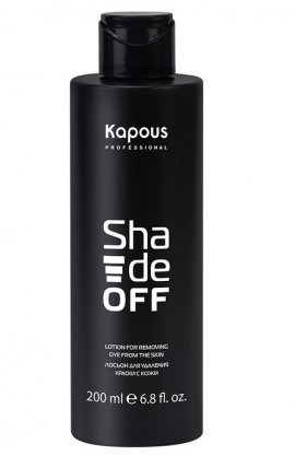 Kapous Professional Shade Off -       (200 )