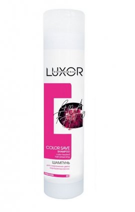 Luxor Professional Color Save Shampoo -       (300 )