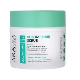 Aravia Professional Volume Hair Scrub -           (300 )