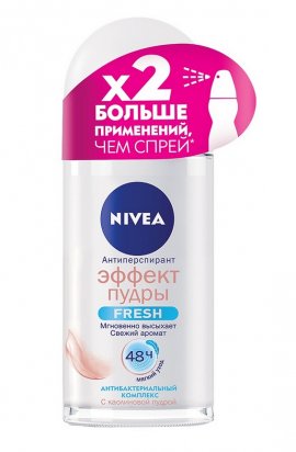 Nivea Fresh -     50 