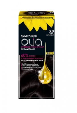Garnier Olia - -   3.0 - (160 )