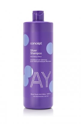 Concept Silver Shampoo For Light Blond&Blonded Hair -          (1000 )