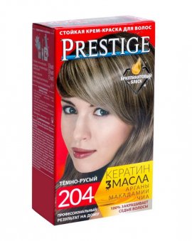 Prestige -  - "" Ҹ- 204 (115 )