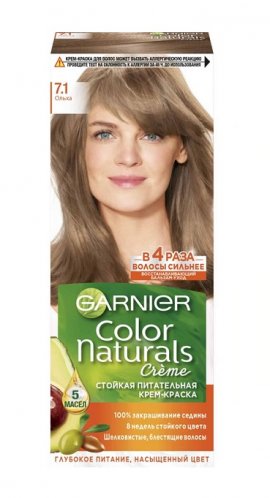 Garnier Color Naturals   -   - 7.1  (110 )