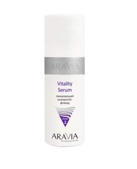 Aravia Professional Vitality Serum -  - (150 )
