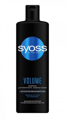 Syoss Color -    10-13   (115 )