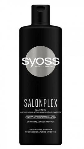 Syoss Salonplex Shampoo -        (450 )
