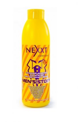Nexxt Professional Men's Story -     (1000 )