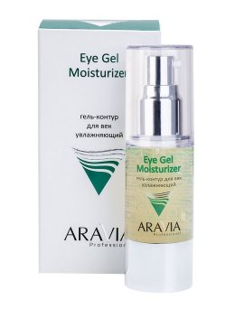 Aravia Professional Eye Gel Moisturizer - -    (30 )