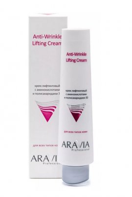 Aravia Professional Anti-Wrinkle Lifting Cream -       3D (100 )