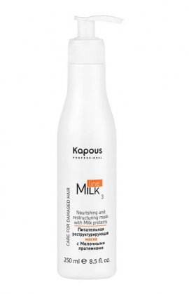 Kapous Professional Milk Line -       250 
