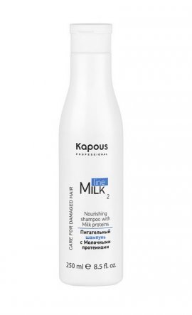 Kapous Professional Milk Line -      250 