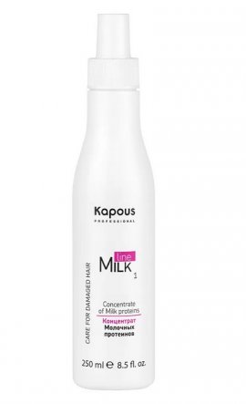 Kapous Professional Milk Line -    250 