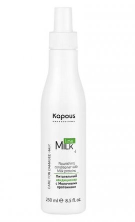 Kapous Professional Milk Line -      250 