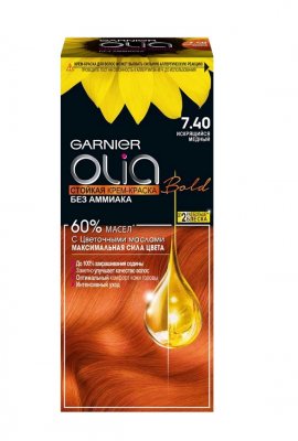 Garnier Olia - -   7.40   (160 )