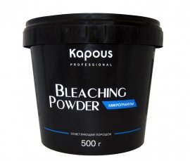 Kapous Professional Microgranules Blue -     (500 )
