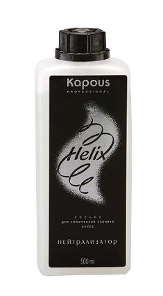 Kapous Professional Helix -      (500 )