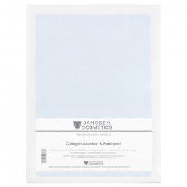 Janssen Cosmetics Collagen Allantoin & Panthenol -      1 .