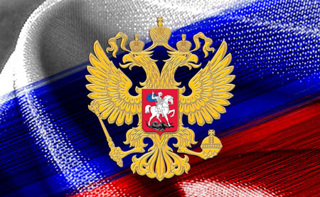 График работы