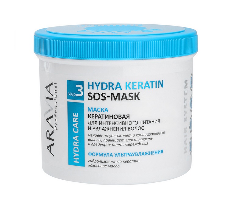 Aravia Professional Hydra Keratin SOS-Mask - Маска кератиновая для ...