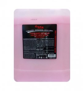 Nexxt Professional Galacticos -      (5 )