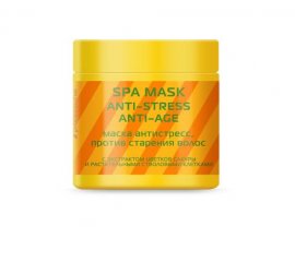 Nexxt Professional Spa Mask Anti-Stress -  ,    (500 )