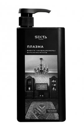 Hair Sekta - ������ ��� ���� ����� ����� (1000 ��)