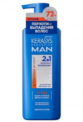 Kerasys Proactive Man 2 in 1 - ������� ��� ������ ��������� ������ (400 ��)