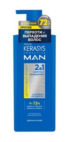 Kerasys Proactive Man 2 in 1 - ������� ��� ������ ���������� ������ (400 ��)