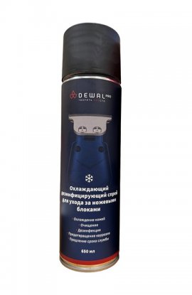 Dewal -           650 