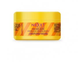 Nexxt Professional Volume Mask -     (200 )