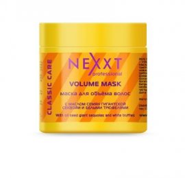 Nexxt Professional Volume Mask -     (500 )
