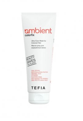 Tefia Ambient Colorfix Ultra Care Mask for Colored Hair - �����-���� ��� ���������� ����� (250 ��)