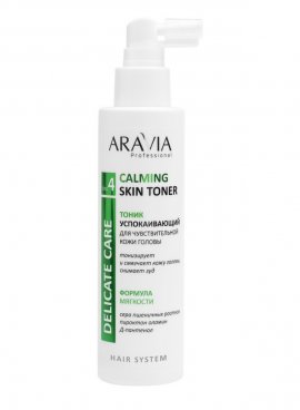 Aravia Professional Calming Skin Toner - ����� ������������� ��� �������������� ���� ������ (150 ��)