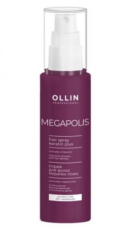 Ollin Professional Megapolis Keratin Plus -      (100 )