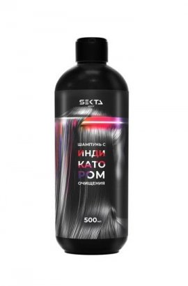 Hair Sekta - ������� � ����������� �������� (500 ��)