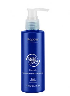 Kapous Professional Rainbow - ��������� ������� �������� ��� ����� - ����� (150 ��)