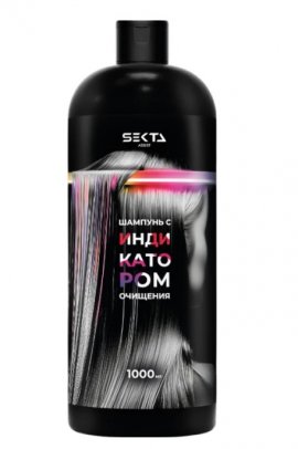 Hair Sekta - ������� � ����������� �������� (1000 ��)