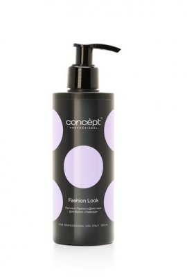 Concept Fashion Look Lavender -     (250 )