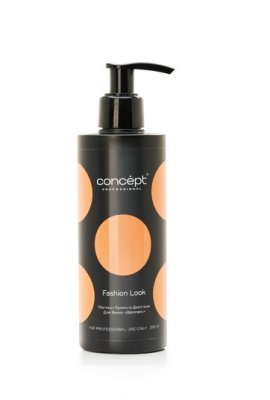 Concept Fashion Look Neutral Base -     (250 )